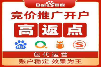 百度信息流广告案例：揭秘高效传播秘诀
